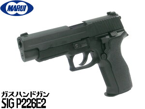 }C KXu[obN KXK SIG P226 E2 BK nhK KXu[obNK{ GAK 18Έȏ ToQ[ e