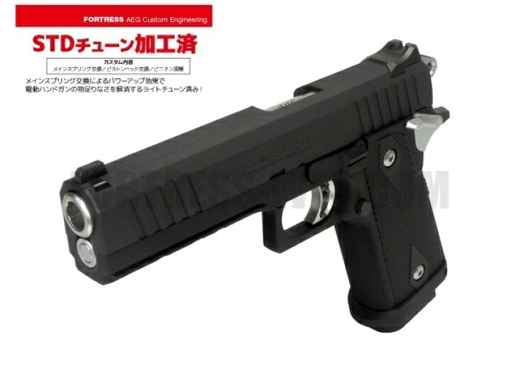 楽天市場】【カスタム完成品】東京マルイ 電動ハンドガン本体 