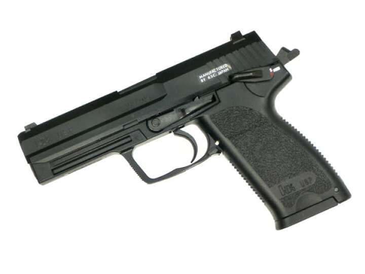 楽天市場】KSC ガスガン H&K USP45 システム7 (4544416012401 