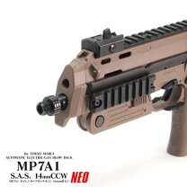 楽天市場】mp7a1 カスタムパーツの通販