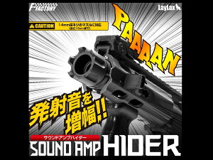 LAYLAXEF-FACTORY TEhAvnC_[ 14mmCCW tlW t@[Xgt@Ng[ CNX