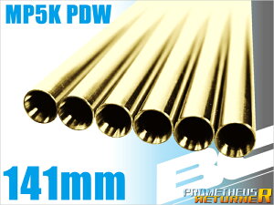 LAYLAX BCuCgoy141mmzMP5PDWp CNX JX^p[c