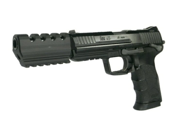 東京マルイ HK45 ガスブローバック コンペンセイター装着 ジョン 