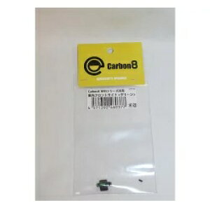 CARBON8(J[{lCg) Cz75 CBP14B M45V[Yp WtgTCgGREEN O[ JX^p[c GAK ToQ[ ToCoQ[