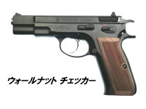 楽天市場】carbon8 cz75 ホルスターの通販