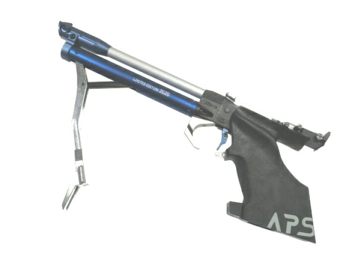 楽天市場】マルゼン エアコッキングハンドガン本体 APS-3 リミテッド 