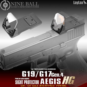 LAYLAXENINEBALL (iC{[) G19 / G17 Gen.4p _CNg}Eg ACMXHG CNX he YJo[