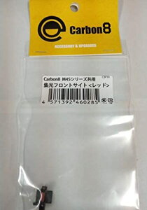 CARBON8(J[{lCg) Cz75 CBP14 M45V[Yp WtgTCg RED bh JX^p[c GAK ToQ[ ToCoQ[