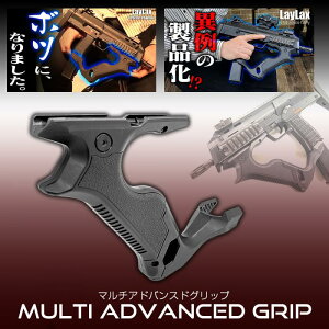 LAYLAX }`AhoXhObv }C MP7A1V[Y 20mmsJeBj[KiC CNX JX^p[c