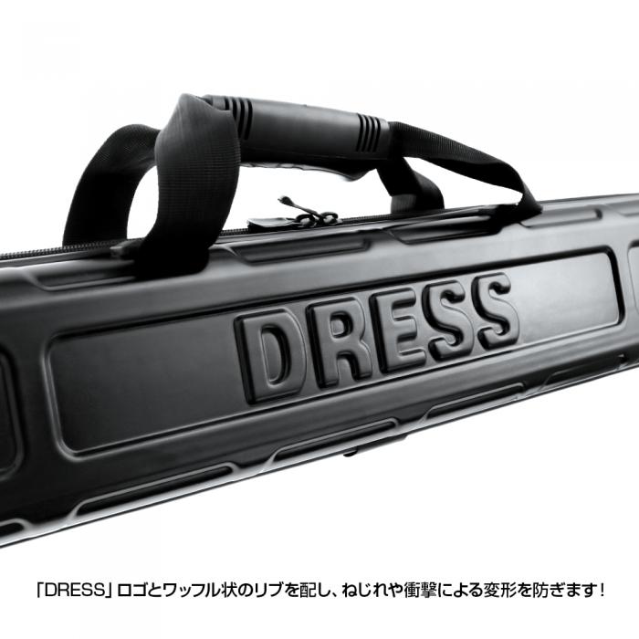 楽天市場】DRESS セミハードロッドケース 【180cm】 BK ブラック 