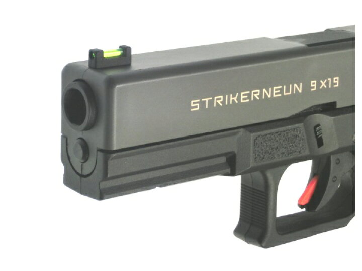 楽天市場】Carbon8(カーボネイト) STRIKER-9 集光フロントサイト Green 