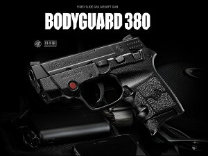 }C RpNgL[KXK BODYGUARD 380 ŒXCh GAK 18Έȏ ToQ[ e {fBK[h