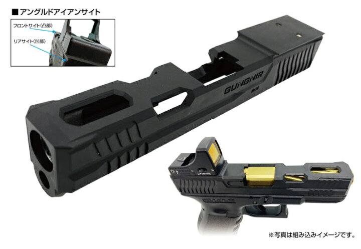 楽天市場】【クリアランスセール50％オフ】LAYLAX・NINEBALL GLOCK19 