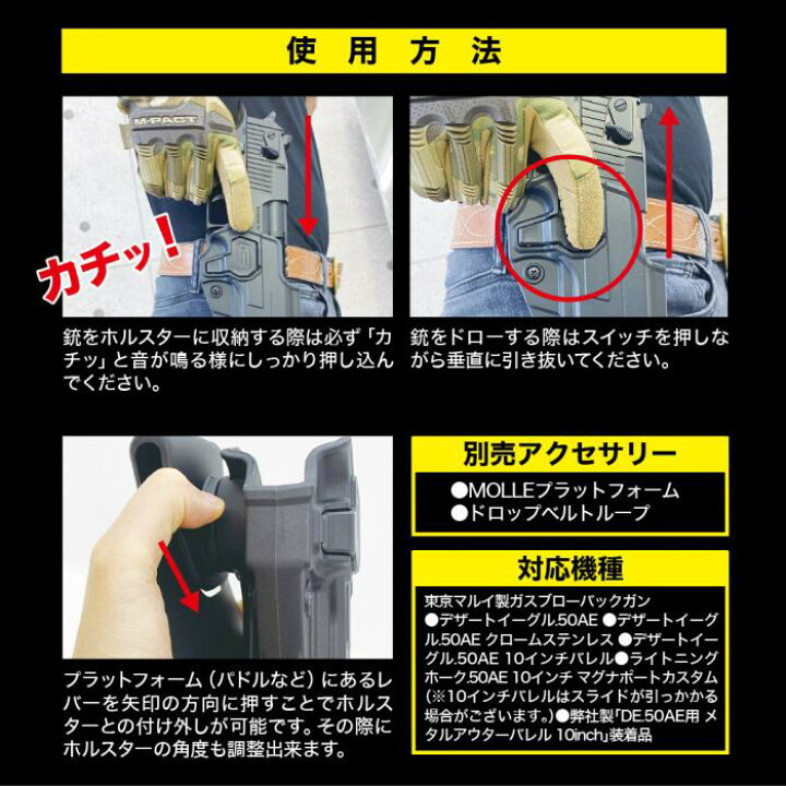 2022超人気 創通メディカル MTRBN20G ハンディガン MYTREX ガンメタリック 2022超人気 創通メディカル MTRBN20G ハンディガン MYTREX ガンメタリック
