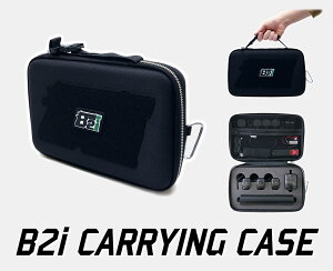 B2i CARRYING CASE iB-i0004) M@ ԊOToQ LOP[X