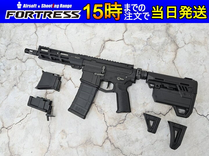 楽天市場】【中古】CAT 電動ガン Versatile-8 AR （ヴァーサテイル 