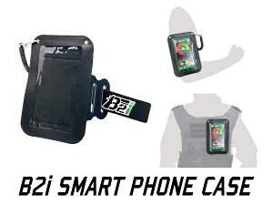 B2i SMART PHONE CASE �iB-i0005) ��M�@ �ԊO���T�o�Q �X�}�[�g�t�H���P�[�X