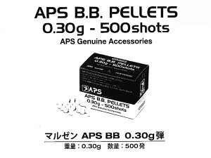 }[ BBe APS BB PELLETS 0.3g 500