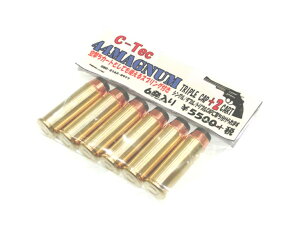 C-TEC 44 Magnum gvLbv+2 ΃J[g fK S&W M29 }Oi