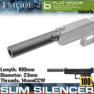 LAYLAXEMODE-2([h2) XTvbT[ 100(4582109582763) CNX TCT[