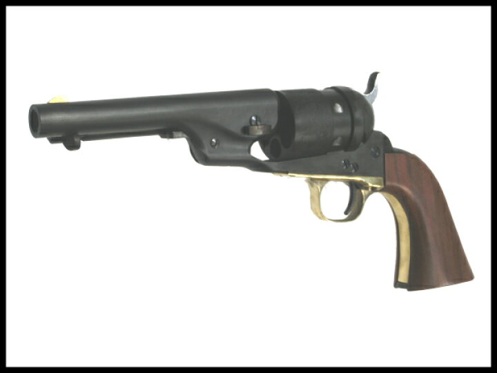 楽天市場】HartFord モデルガン本体 COLT M1860 ARMY コンバージョン 