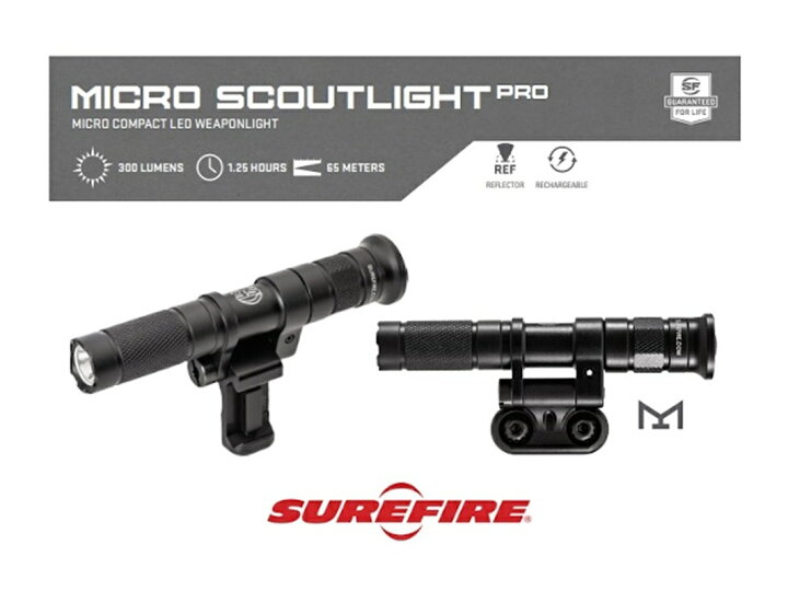 楽天市場】実物・正規代理店 SUREFIRE (シュアファイア) 光学機器 