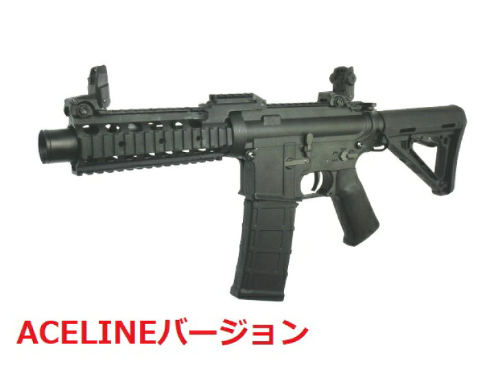 楽天市場】DMT Airsoft DMT-07 AR15 Combat Lighter ACELINE ver 
