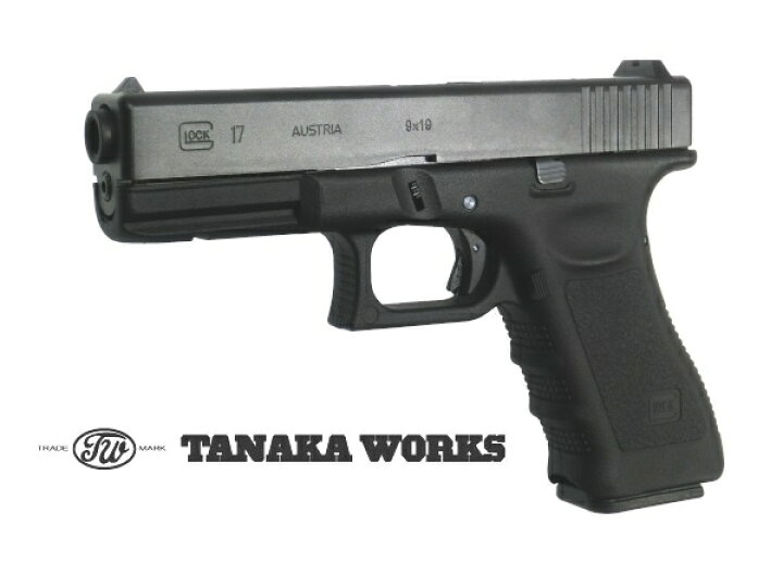 楽天市場】タナカワークス モデルガン本体 G17 3rd EVO2改 フレームHW 