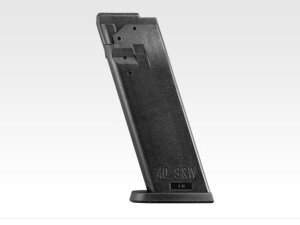 �����}���C �G�A�[�n���h�K�� H&K USP HG 25�A �X�y�A�}�K�W��