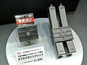 }C dKMP5V[Yp _u}KWNbv