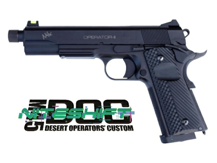 楽天市場】Carbon8(カーボネイト) Co2ガスガン M45DOC NiteShift (CB06 