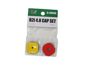 B2i B-i0008 B2i 4.8 CAP SET LbvZbg