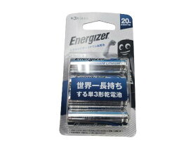 エナジャイザー「単3形乾電池」4本　リチウム乾電池 Energizer