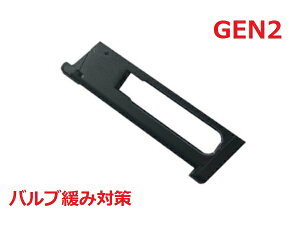 Carbon8(�J�[�{�l�C�g) Co2�K�X�u���[�o�b�N�n���h�K�� M45CQP�p 26�A �X�y�A�}�K�W�� Gen.2�i4571392460827�j GEN2 1911,�C����,�������e CBM02G2