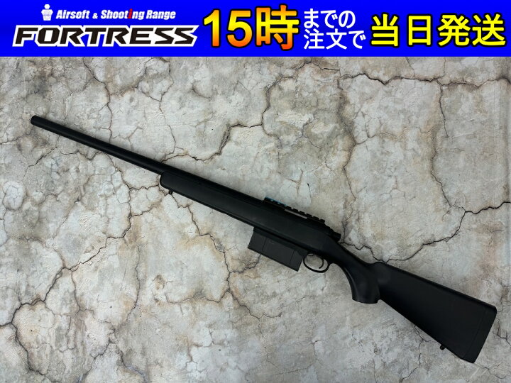楽天市場】【中古】東京マルイ VSR-10 プロスナイパー BK 18歳以上 