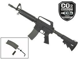 【CO2カスタム完成品】VFC/CyberGun COLT M733 ガスブローバック エアガン 18歳以上 サバゲー 銃 FORTRESS フォートレス GBB