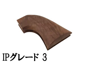 If-Product ^iJ[NXSAAp 1s[XObv NEH[ibg/E^d ؐ VOANVA[~[ Ctv_Ng