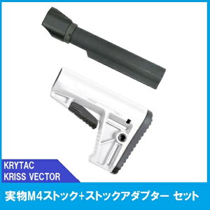 KRYTAC NXxN^[ M4XgbN+XgbNA_v^[ Zbg ubN 18Έȏ ToQ[ e