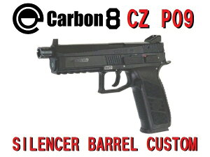 yJX^izCarbon8: CZ P09 Co2u[obN TCT[oJX^ KXu[obN nhK CB05