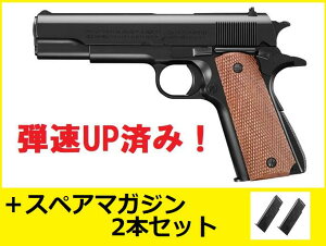 yXyA}KW2{ZbgzyeUPς!z}C GARbLOK{ No.25 RgKog M1911A1 HG 18Έȏ GARL ToQ[ ToCoQ[ FORTRESS