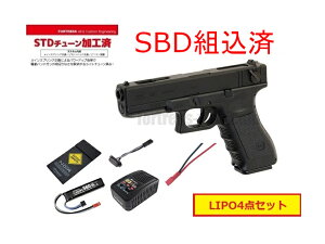 eAbvXCb`ی쁕60ۏ STDJX^SBDg{Hς݁I }C ObN18C dnhKyLIPOobe[Zbgz JX^[ii4952839175113jG18C GLOCK18C dK GA