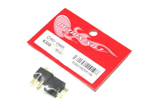 OPTION No.1: NO-CN05 2PRlN^[ IXXZbg