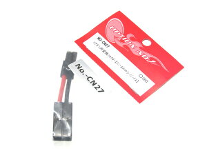 OPTION No.1: NO-CN27 ϊRlN^[ GAKp~jEIX̃[WEX