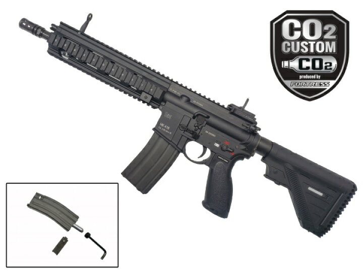 楽天市場】【CO2カスタム完成品】VFC HK416A5 V3 BK ガスブローバック 