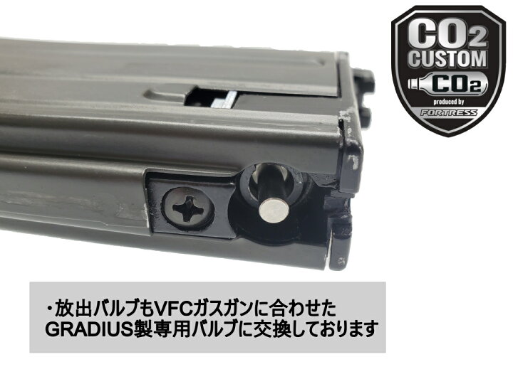 楽天市場】FORTRESS:【VFCガスガン対応加工済】 GHK CO2 M4 マガジン 