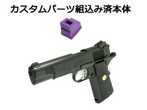 yJX^iz KX[gpbLgς }C KXu[obN KXK MEU sXg (4952839142276) C USMC 1911 Kog nhK KXu[obNK{ GAK