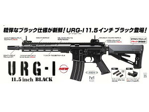 }C dK{ URG-I SOPMOD Block3 BK 11.5in ČRꕔ SOCOM GAK 18Έȏ ToQ[ e
