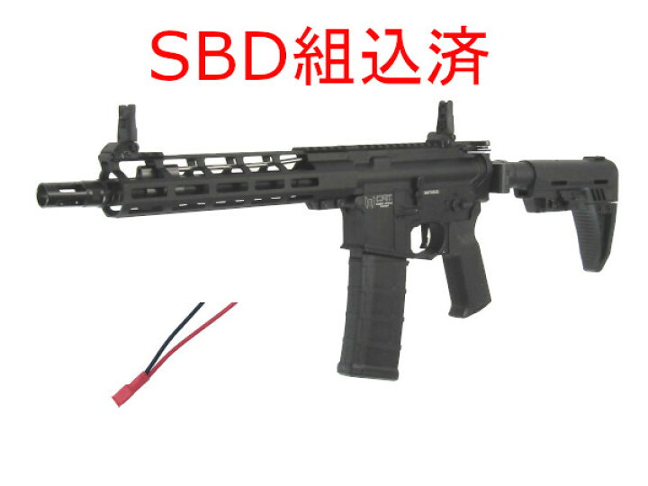 楽天市場】CAT 電動ガン CAT-03 C.A.T.AR-15 Explorer 10” : エアガン 