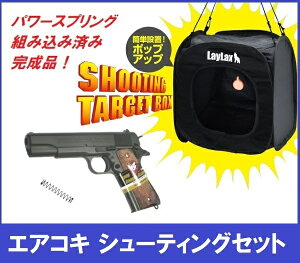 yeUPς!z}C GARbLOK{ No.25 RgKog M1911A1 HG zbvAbv GAnhK GA[nhK GA[RbLOK GA\tgK GAK GA[
