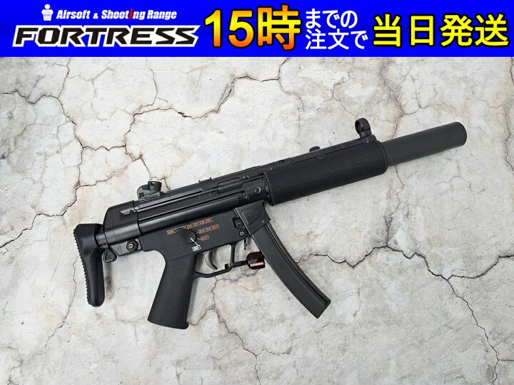 楽天市場】【中古】東京マルイ 次世代電動ガン MP5 SD6 : エアガン 